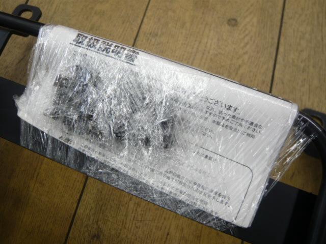 カワイ製作所 シートレール【デイズ/B21W 左右セット】