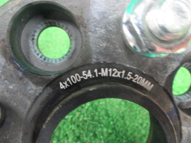 GA SUPPLY ワイドトレッドスペーサー【20mm】