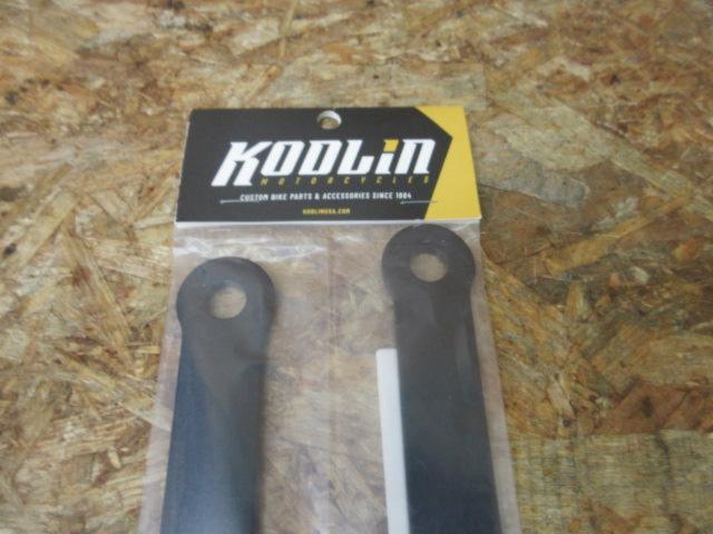 KODLIN
2-inch lowering kit
