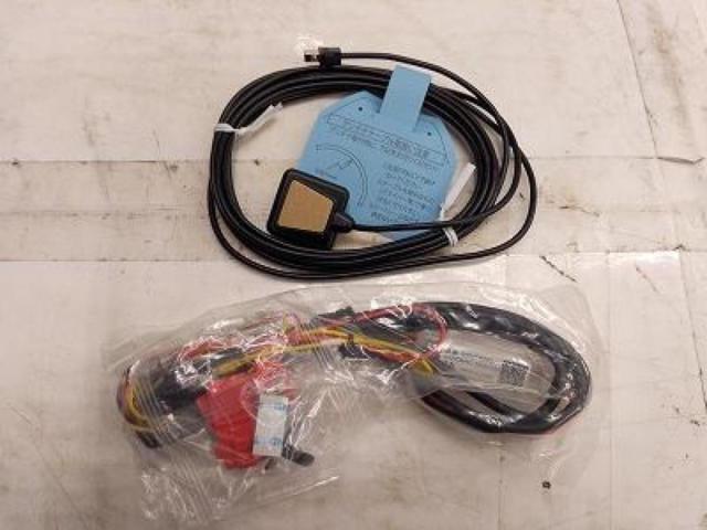 Genuine Mitsubishi ETC In-Car Unit
ETC
12V-only model
Antenna separation · Speaker integrated type
EP-N322HXMKA4