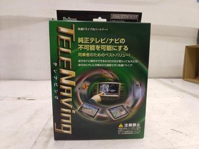 Fuji Electric Industrial
Bluecon
Bullcon
BTN-S31
TV navi kit
LED switch type