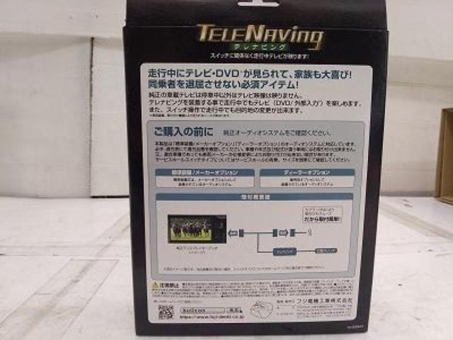 Fuji Electric Industrial
Bluecon
Bullcon
BTN-S31
TV navi kit
LED switch type