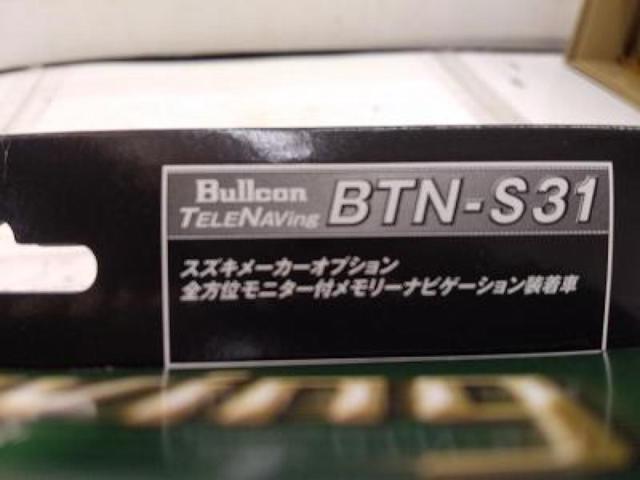 Fuji Electric Industrial
Bluecon
Bullcon
BTN-S31
TV navi kit
LED switch type