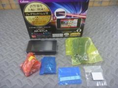 【CELLSTAR】AR-47LA レーダー探知機