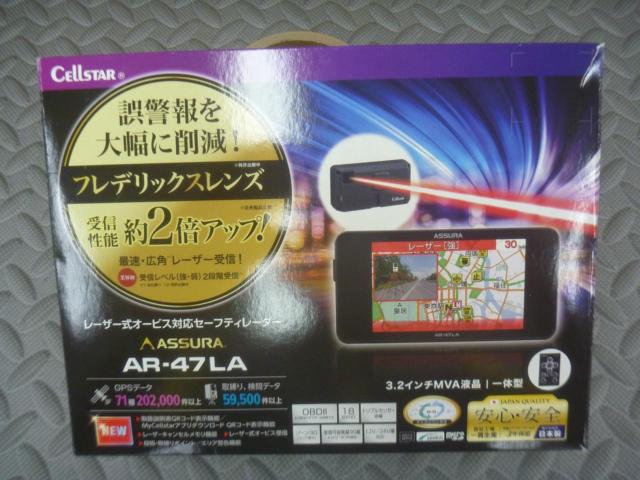 【CELLSTAR】AR-47LA レーダー探知機