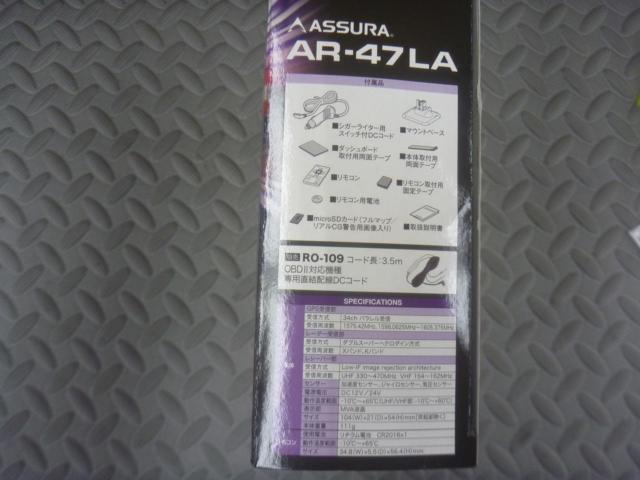 【CELLSTAR】AR-47LA レーダー探知機