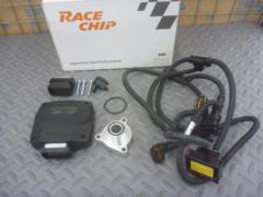 RACE CHIP GTS サブコン