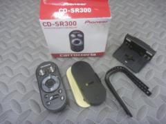 【carrozzeria】CD-SR300 リモコン