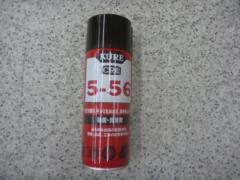 KURE 5-56 430ml
