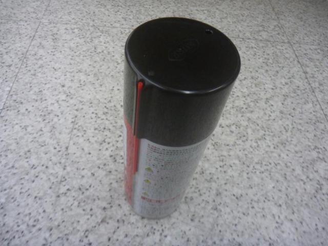 KURE 5-56 430ml