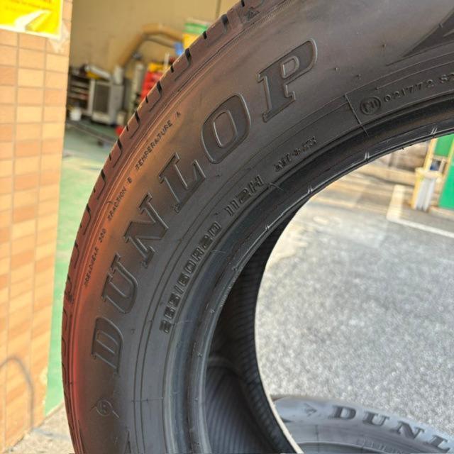 【4本セット】【DUNLOP】GRANDTREK PT22