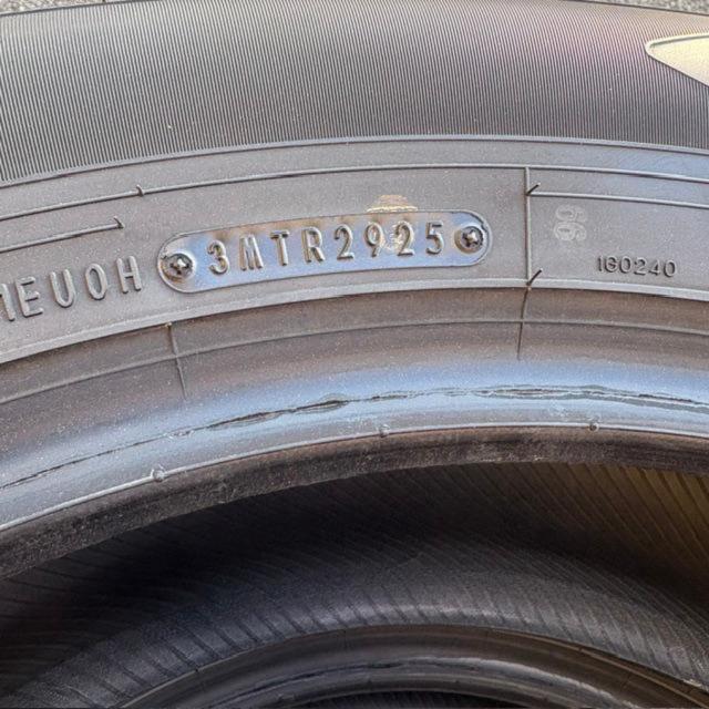 【4本セット】【DUNLOP】GRANDTREK PT22