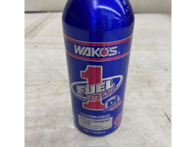 WAKO’S フューエルワン FUEL1 強力デポジット洗浄剤