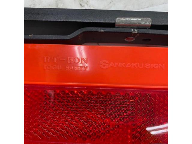 【WG】 SANKAKUSIGN RT-50N 三角停止板