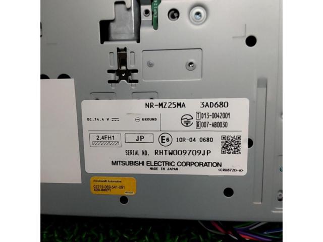 MITSUBISHI NR-MZ25MA 業務用モデル 2017年モデル  *TV機能無