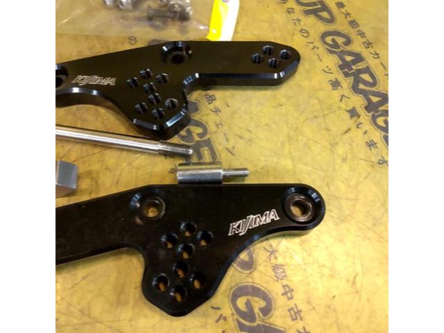 KIJIMA  213-4383B ステップアップブラケット3 【CBR250RR(MC51 ’17-)】