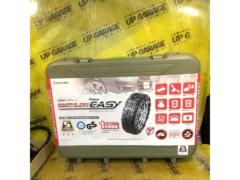 CAR-MATE BIATHLON Quick EASY QE1