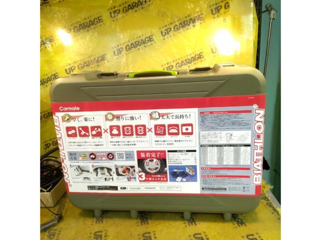 CAR-MATE BIATHLON Quick EASY QE1