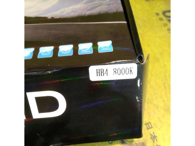 メーカー不明 HIDキット