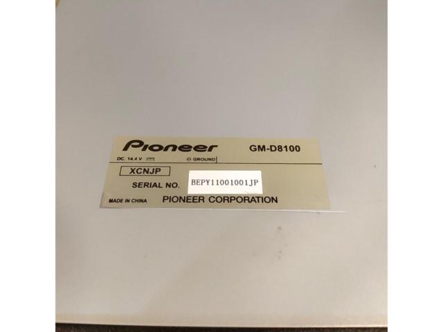 carrozzeria GM-D8100