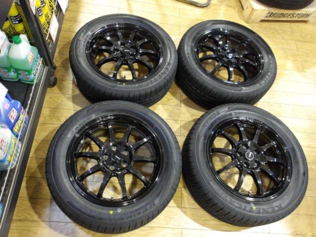 HOT STUFF G.speed G-04  + KENDA KR203
