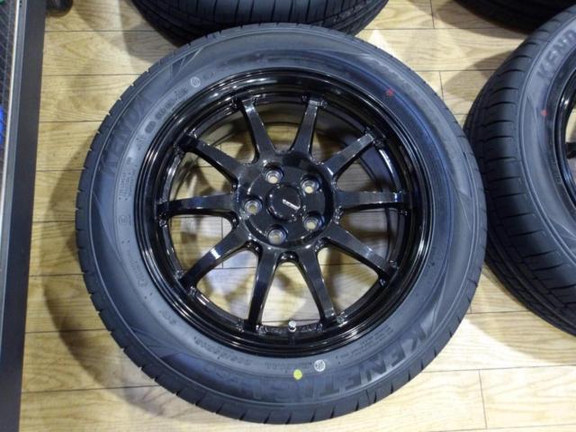 HOT STUFF G.speed G-04  + KENDA KR203