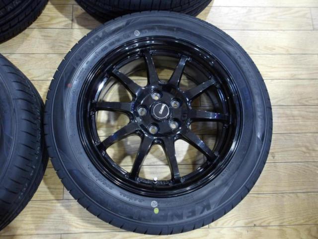 HOT STUFF G.speed G-04  + KENDA KR203