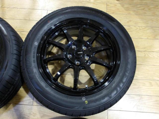 HOT STUFF G.speed G-04  + KENDA KR203