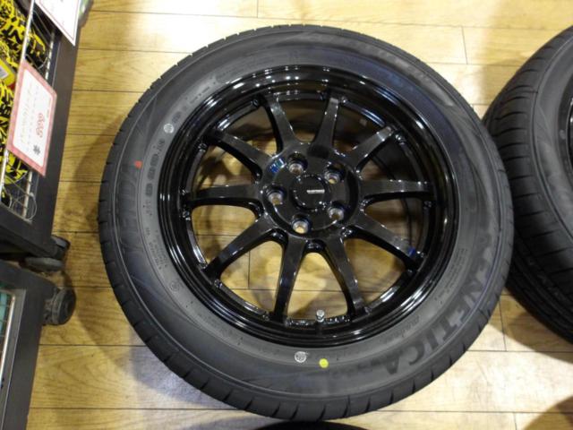 HOT STUFF G.speed G-04  + KENDA KR203
