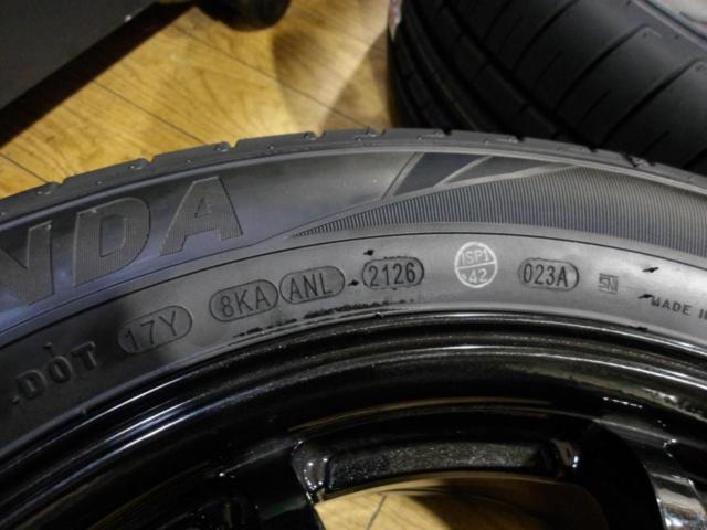 HOT STUFF G.speed G-04  + KENDA KR203