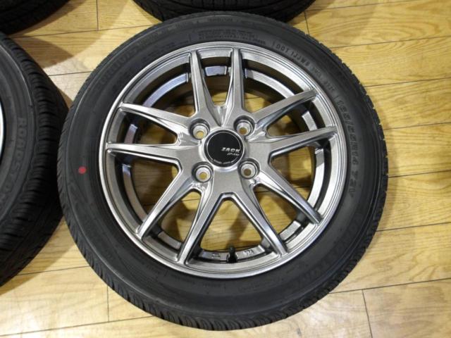 JAPAN SANYO ZACK  JP-550  + ROADSTONE Eurovis HP02