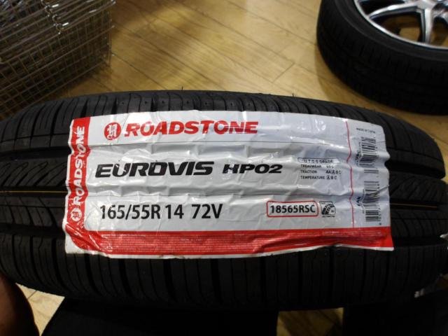 JAPAN SANYO ZACK  JP-550  + ROADSTONE Eurovis HP02
