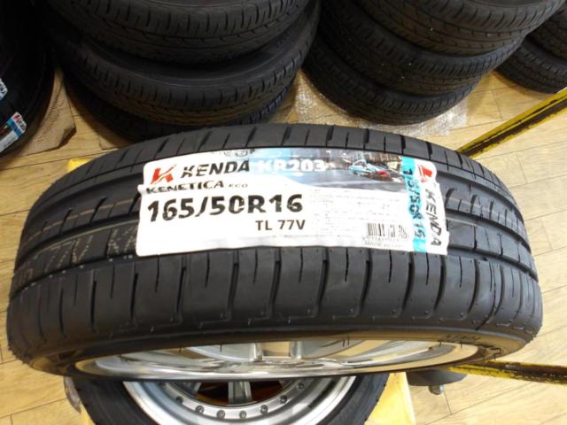 【新品タイヤ!】TANABE Vienna ZWEEL  + KENDA KR203