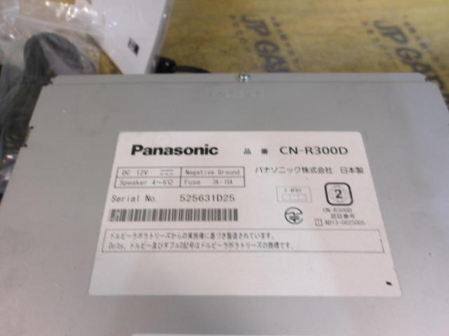 【新品フィルムアンンテナ】Panasonic CN-R300D