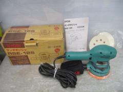 RYOBI RSE-1250 サンダーポリッシャー
