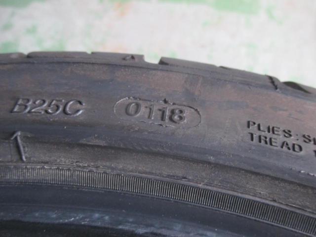 DELINTE THUNDER D7 245/35ZR20 2本