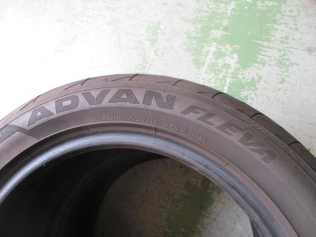 【2本セット】YOKOHAMA ADVAN FLEVA