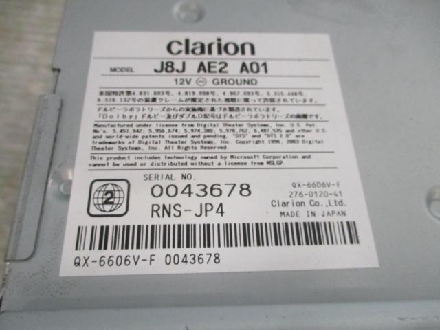 AUDI(アウディ)純正Clarion製 HDDナビ J8J AE2 A01