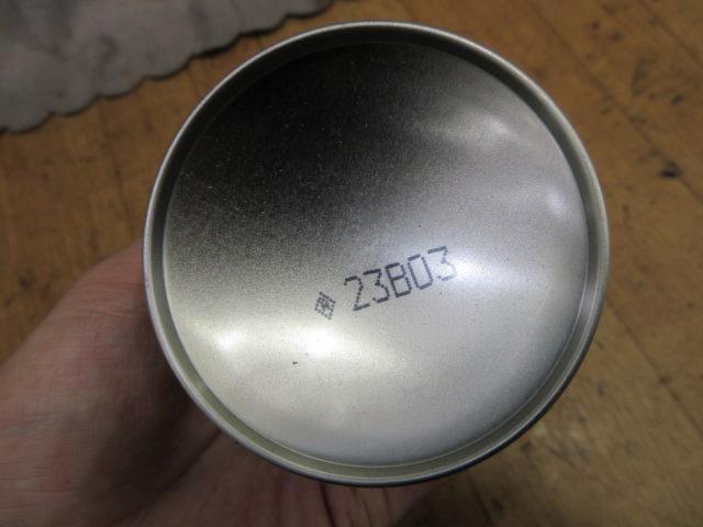 【KURE】シャシーコート クリア