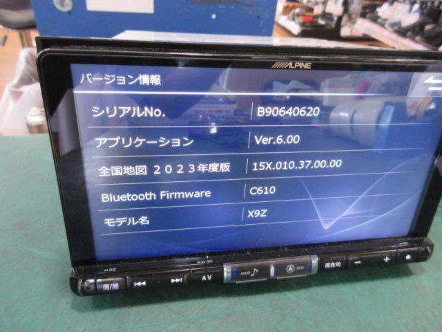 【ALPINE】X9Z-RV4-NRA RAV4ビッグX