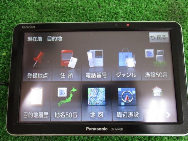 Panasonic CN-G740D 2020年モデル