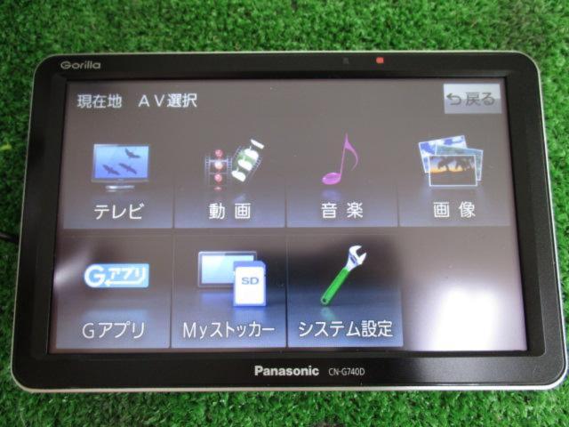 Panasonic CN-G740D 2020年モデル