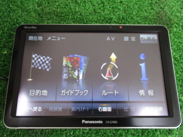 Panasonic CN-G740D 2020年モデル