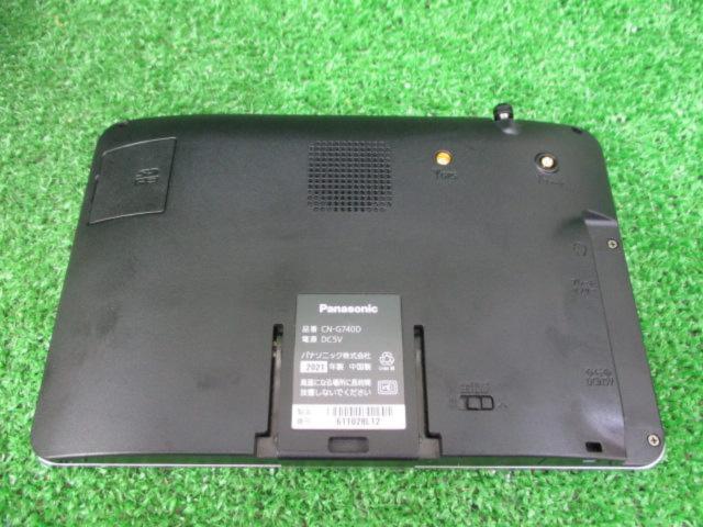 Panasonic CN-G740D 2020年モデル