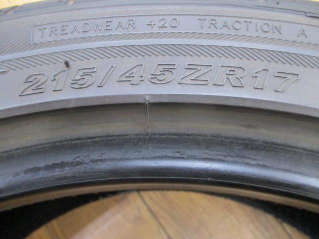 KENDA KR201(2024年製造)★2本セット★