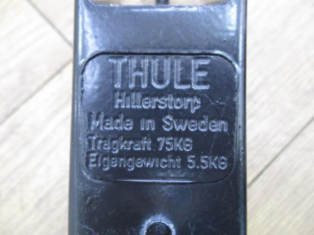 THULE キャリアフット