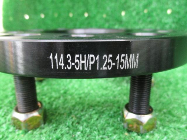 Durax ワイドトレッドスペーサー 15mm