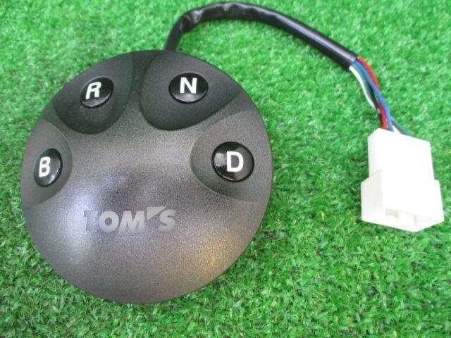 TOM’S シフトポジションスイッチ