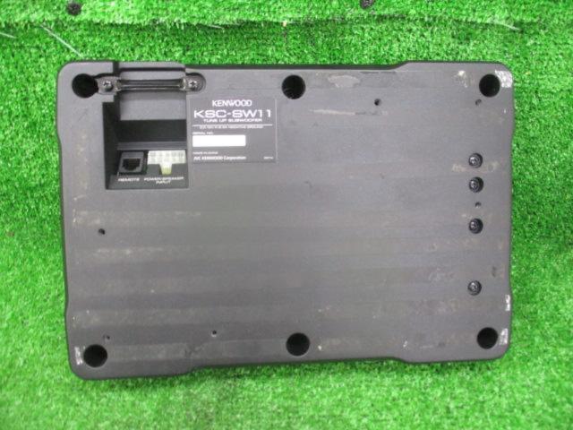 KENWOOD KSC-SW11