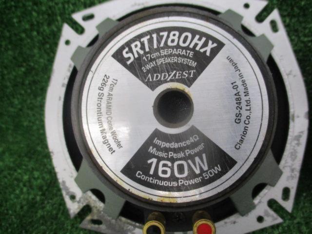 ADDZEST SRT1780HX